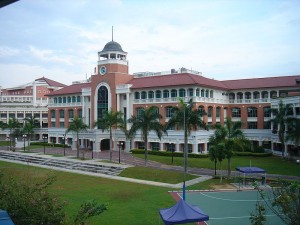 Nanyang Girl's High School