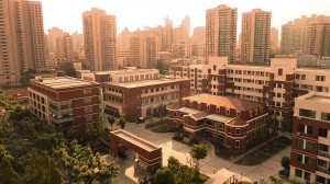 Shanghai Nanyang Model High School Campus